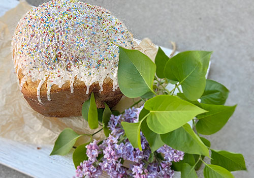 Bread Maker Paska Kulich Recipe