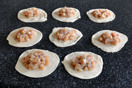 Слоеная Самса с Курицей пошаговое фото 10