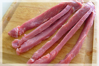 Braided Pork Tenderloin photo instruction 1