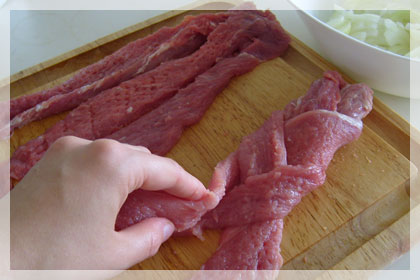 Braided Pork Tenderloin photo instruction 2