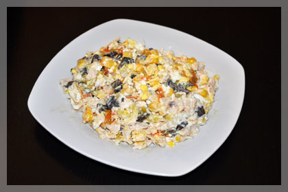 Chicken and Mushroom Salad photo instruction 7 Chicken and Mushroom Salad photo instruction 7