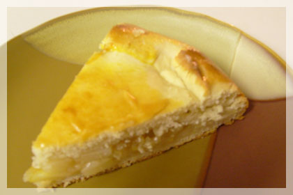 Грушевый Пирог на Творожном Тесте