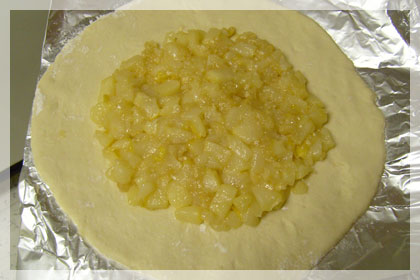 Грушевый Пирог на Творожном Тесте пошаговое фото 5