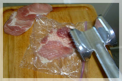 Свиные Рулетики с Грибами пошаговое фото 1